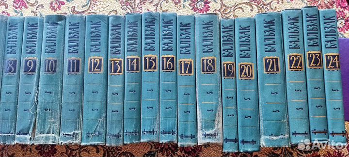 Бальзак собрание сочинений 24 тома