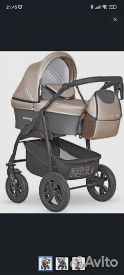 Коляска verdi 3 в 1