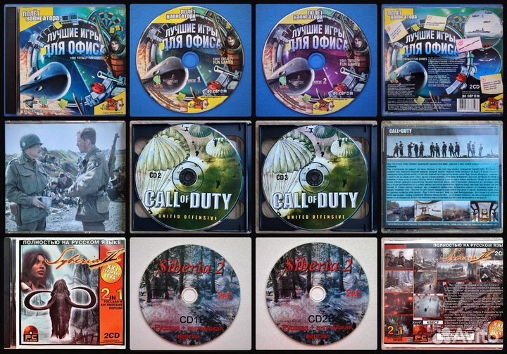 Компьютерные игры для PC