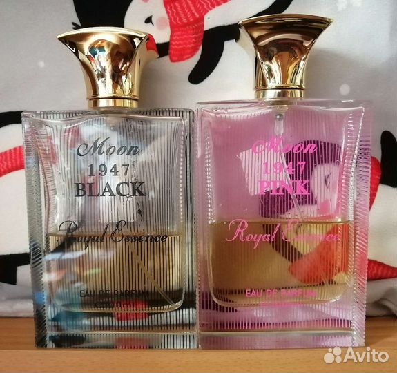 Moon 1947,Sud Pacifique