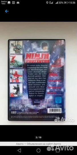 DvD Диски нинзя, боевики, 80Х-90Х
