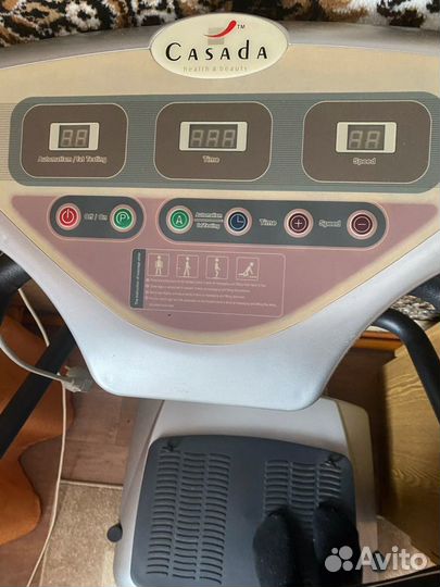 Виброплатформа