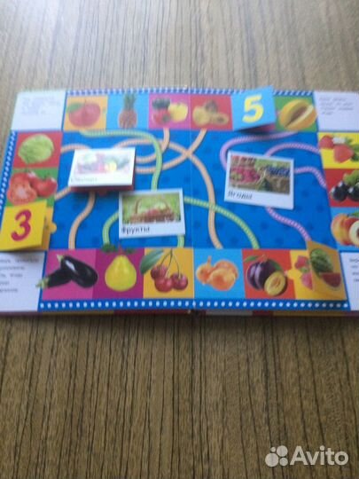 Книги детские в хорошем состоянии