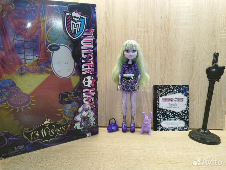 Кукла Монстер Хай Твайла 13 желаний