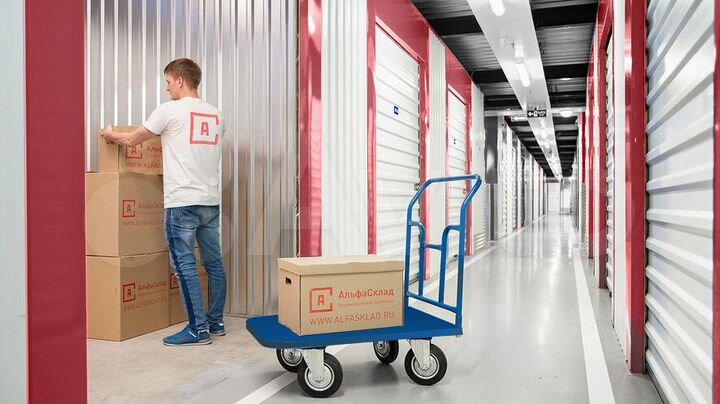 Аренда склада бокса площадью 6 м² в Москве
