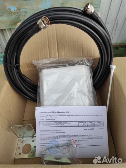 Антенны с кабелем