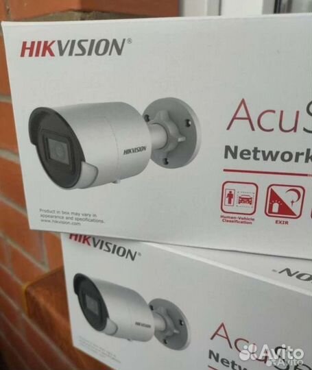 IP камера видеонаблюдения Hikvision DS-2CD2063G2-I
