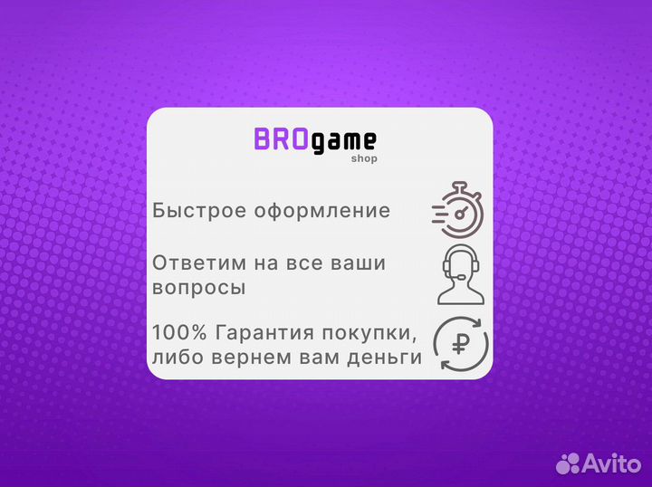 Spider-Man: Miles Morales Ultimate Edition