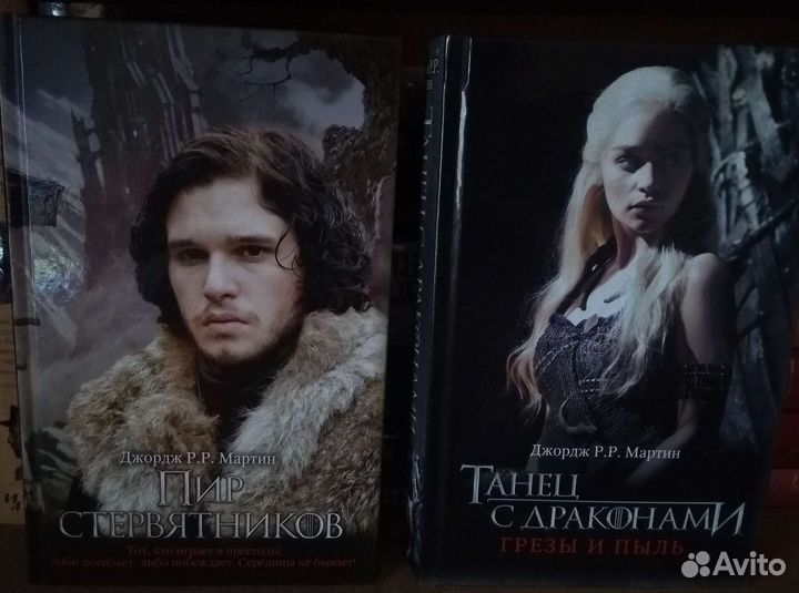 Игра престолов