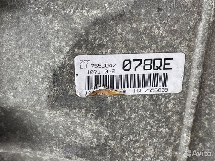 Коробка (АКПП) Bmw 1 E87 3 E90 5 E60 2.0TD M47