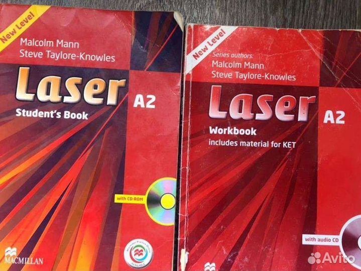 Учебники по английскому