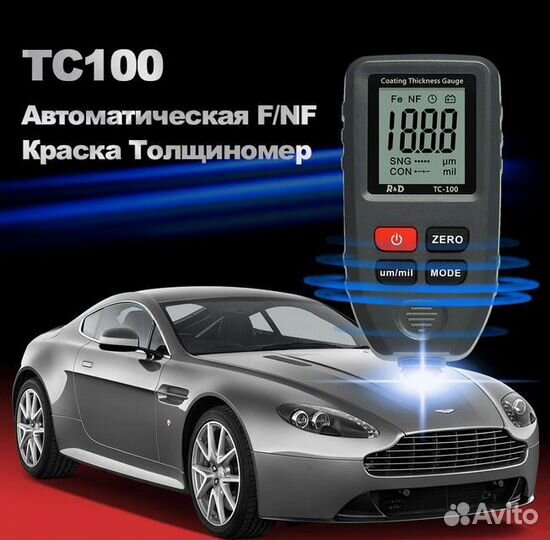 Толщиномер TC 100 профессиональный