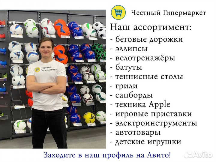 Кроссоверы-оплата при получении