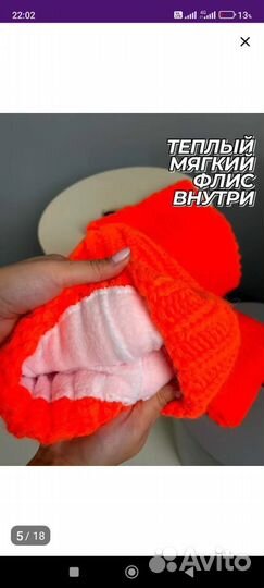 Комплект шапка, шарф