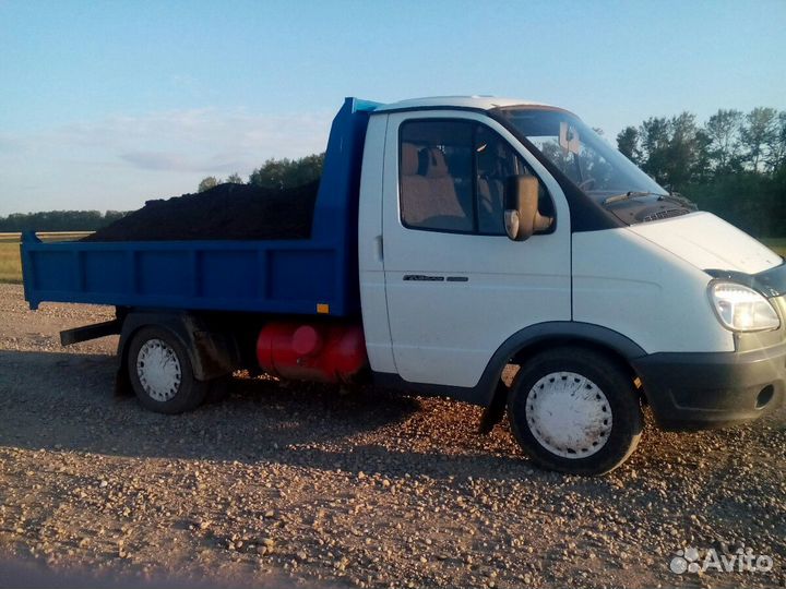 Грузоперевозки