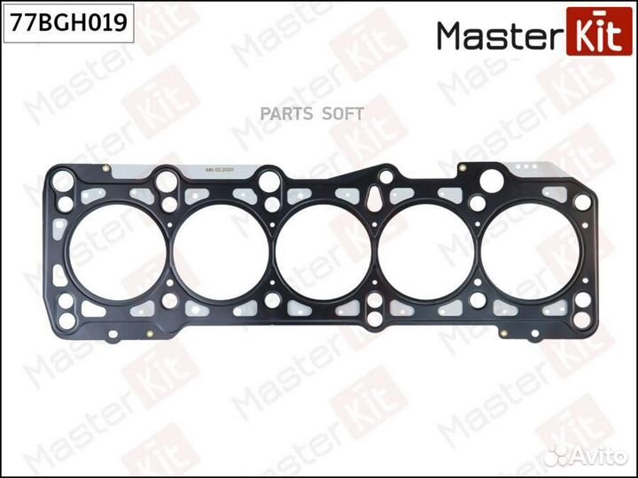 Masterkit 77BGH019 Прокладка гбц audi/VW 2.5TDi 3м