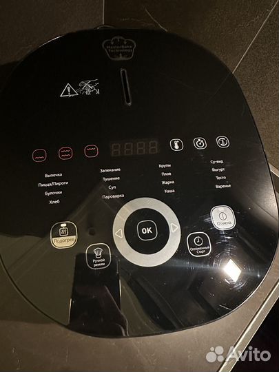 Мультиварка Tefal multicook & bake RK908A32