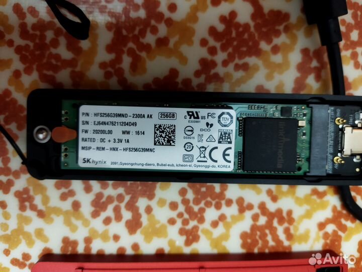 SSD M2 256Gb + Box