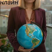 Репетитор по географии, Семикаракорск