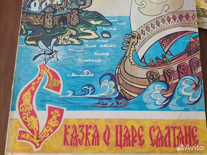 Детские пластинки, винил, 8 шт