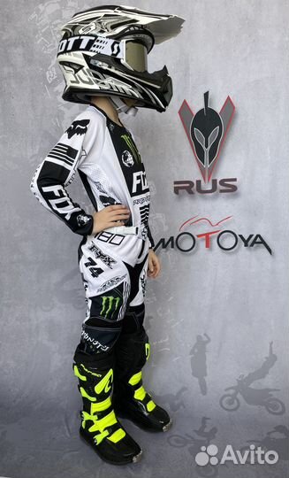 Костюм для мотокросса детский