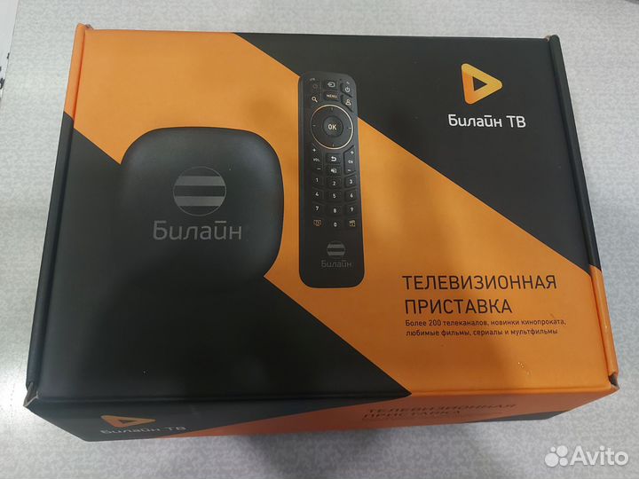TV приставка билайн