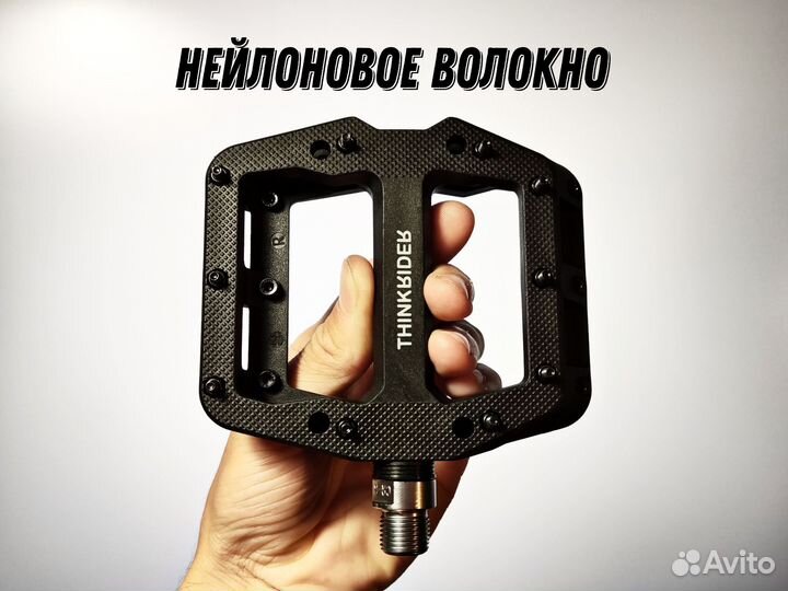 Педали для велосипеда