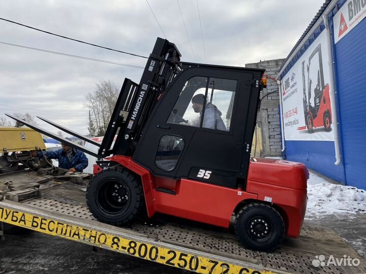 Вилочный погрузчик HANGCHA CPCD35-AG2 M300, 2023