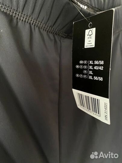 Велошорты с функциональной вставкой Crivit 48/50