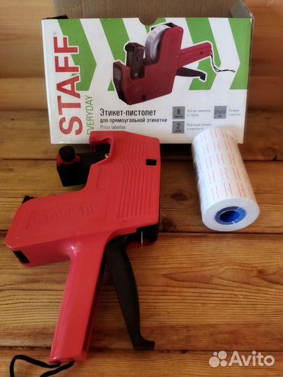 Стикер-писталет