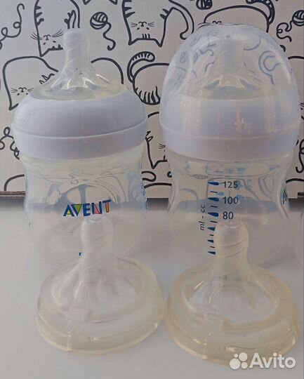 Бутылочки avent