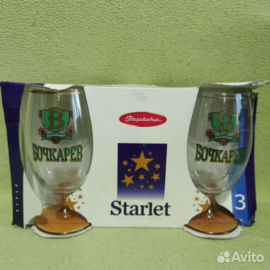 Набор бокалов для пива Бочкарев 3 шт