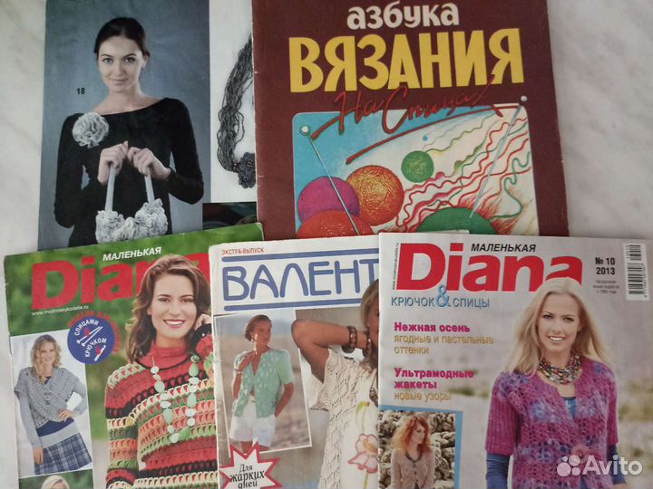 Книги и журналы по вязанию