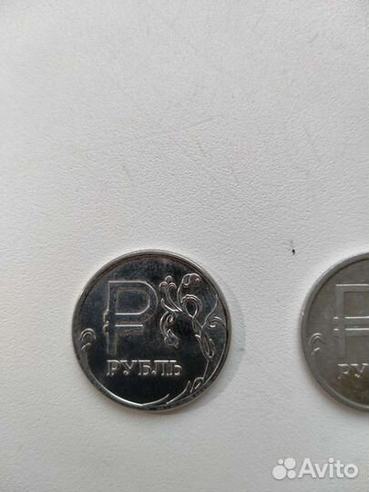 1 рубль 2014 с буквой р