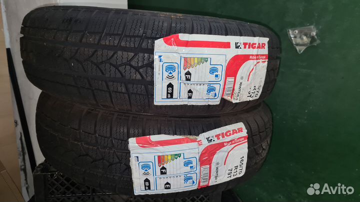 Tigar Winter 1 165/70 R13 79T