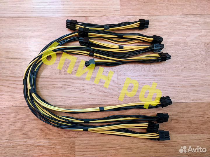 Кабели для блока питания Corsair (Кастомные)
