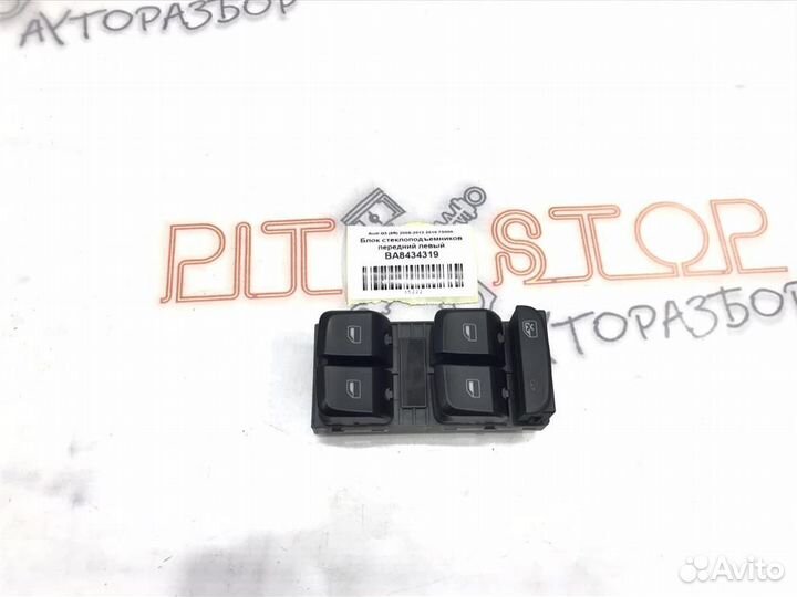 Блок стеклоподъемников передний левый Audi Q5 (8R