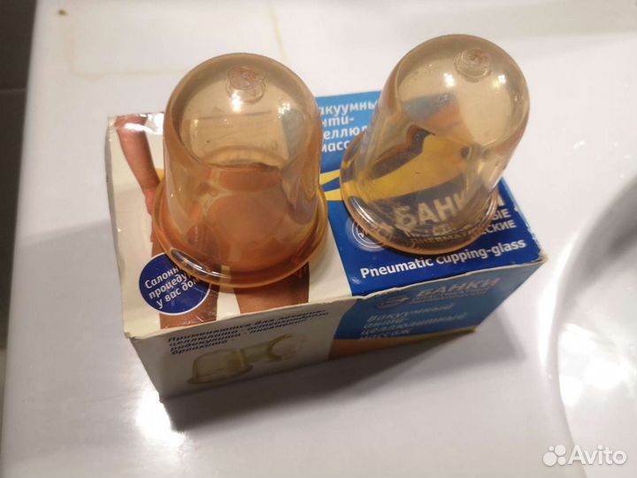 Банки пластиковые пневматические для массажа