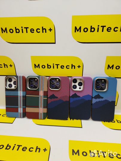 Чехол для iPhone карбоновый 13,13pro, 14pro,15pro