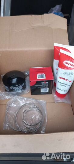 Набор : оправка для колец, шрус, фильтр масленный