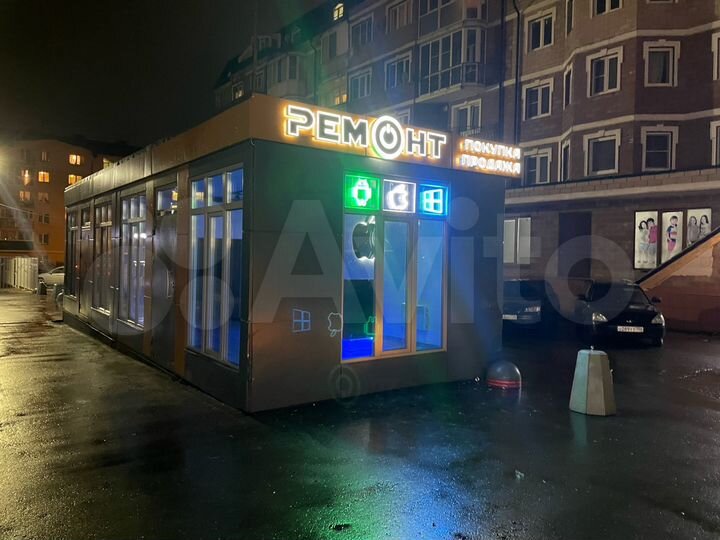 Торговая площадь, 24 м²