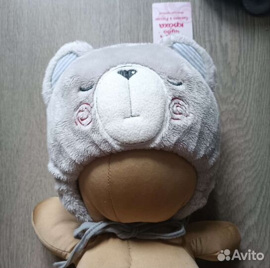 Новая шапка на мальчика(р.44-46)