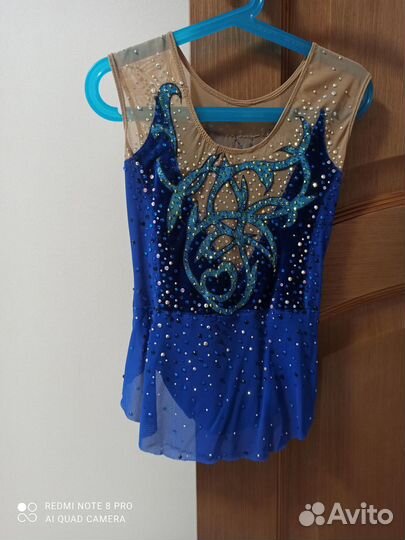 Купальник для художественной гимнастики дуга 112