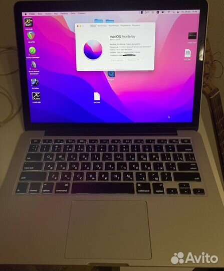 Apple MacBook Pro 13 retina 2015