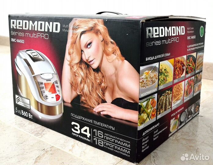 Мультиварка redmond rmc m4502
