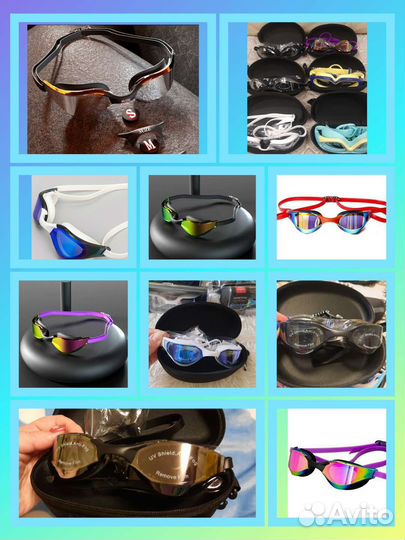 Инвентарь для плавания,очки, резина и тп