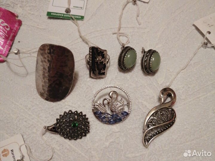 Серебро 925пробы