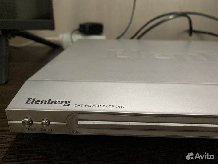 Dvd плеер elenberg
