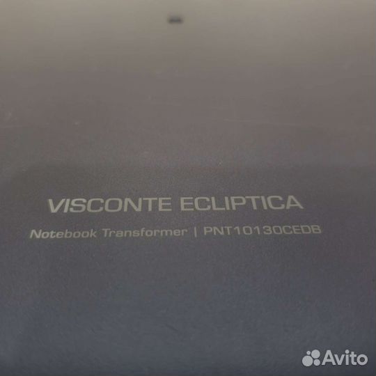 PrestigioVisconteEcliptica