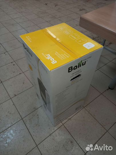 Инфракрасный газовый обогреватель Ballu bigh -55
